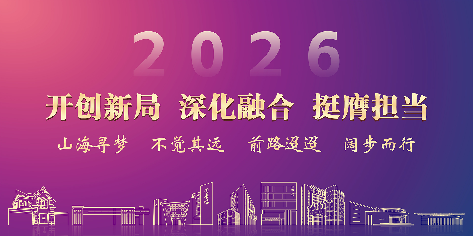 首页- 亿万先生MR集团官网登录