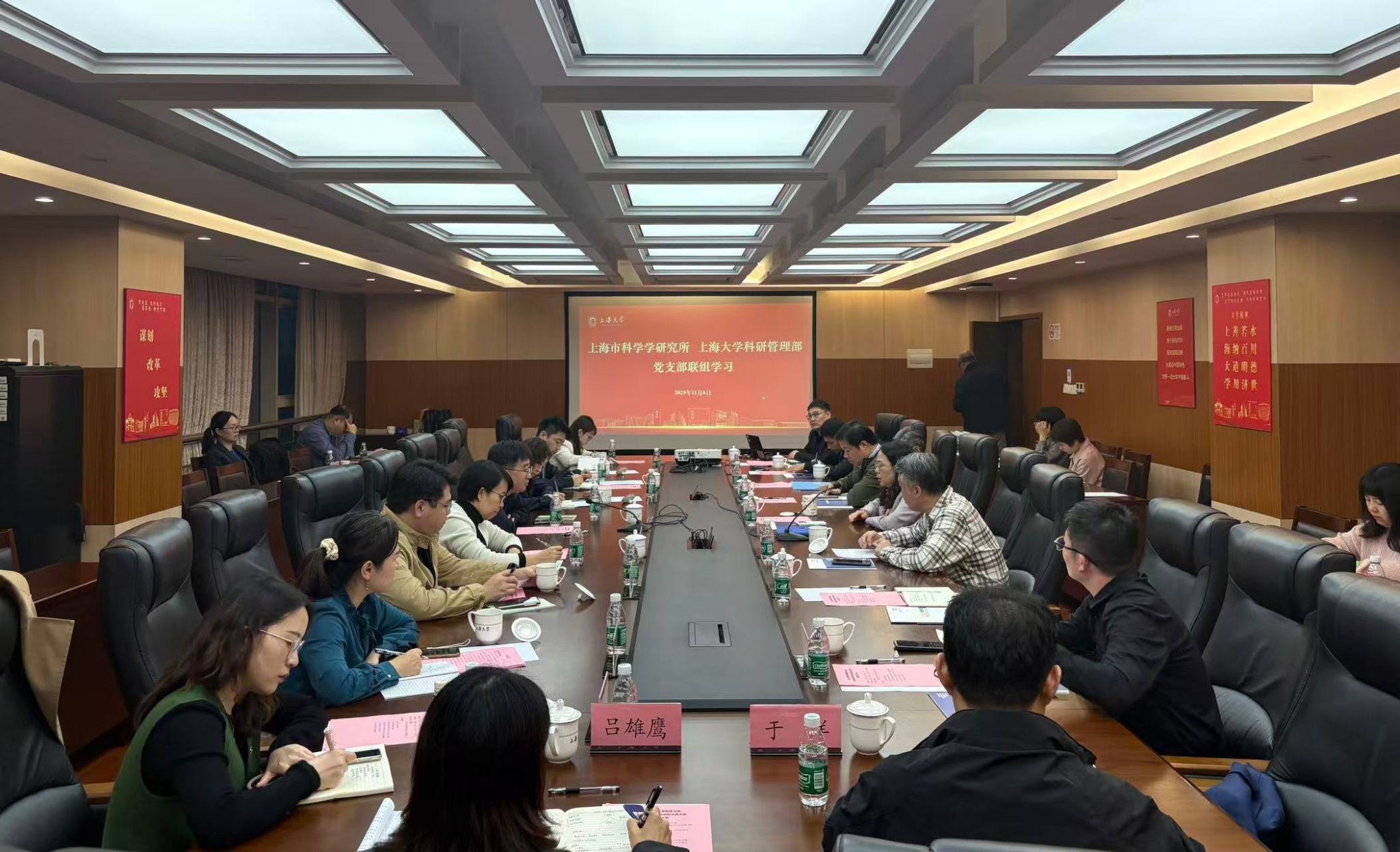 首页- 亿万先生MR集团官网登录