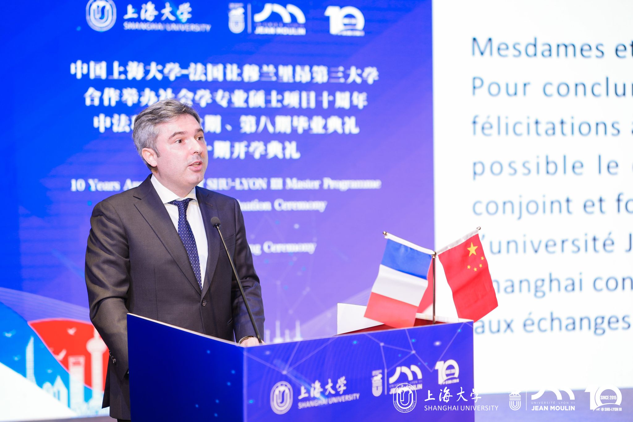 M1637T237P1102.jpg