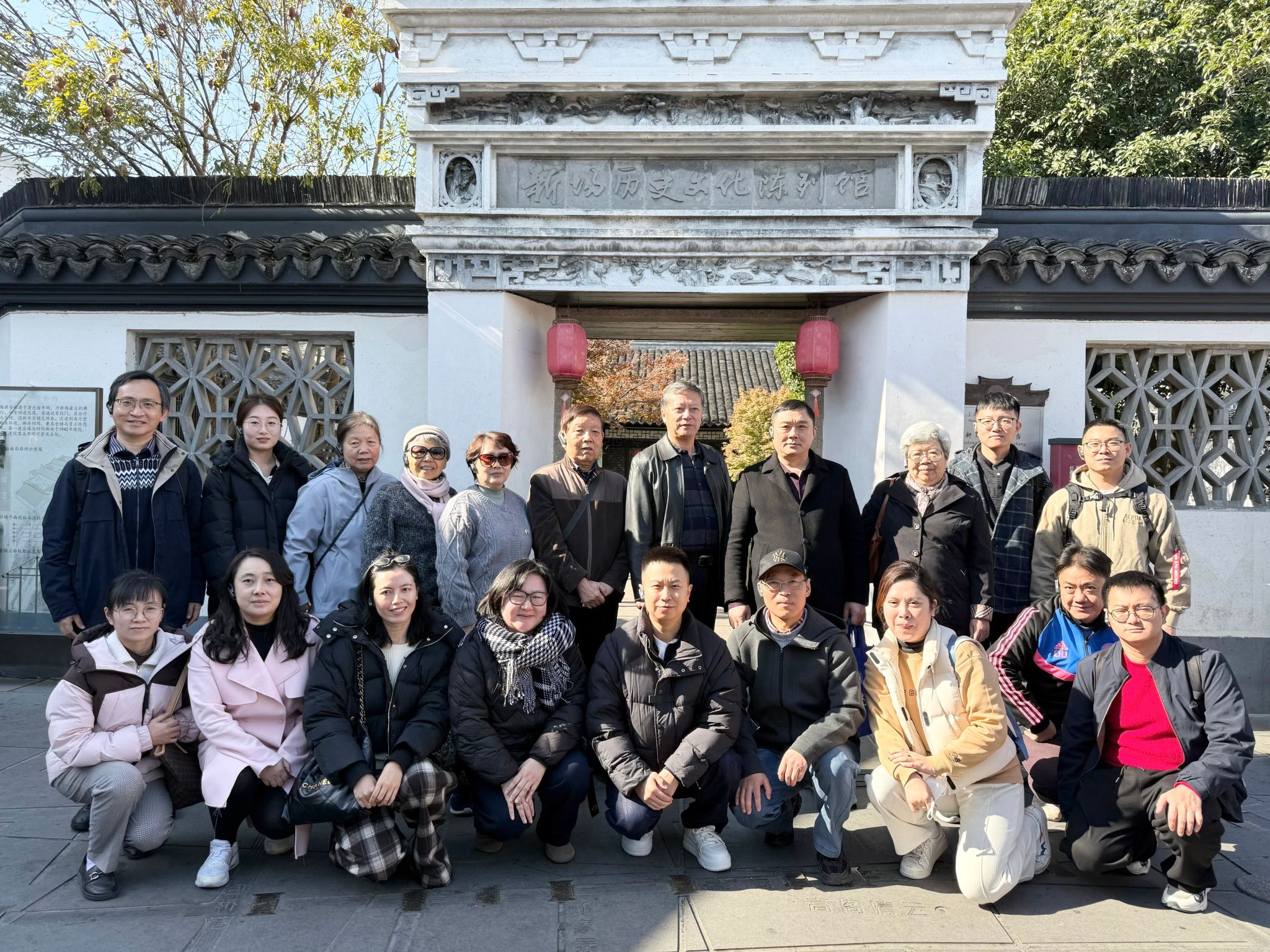 微信图片_20251127110122.jpg