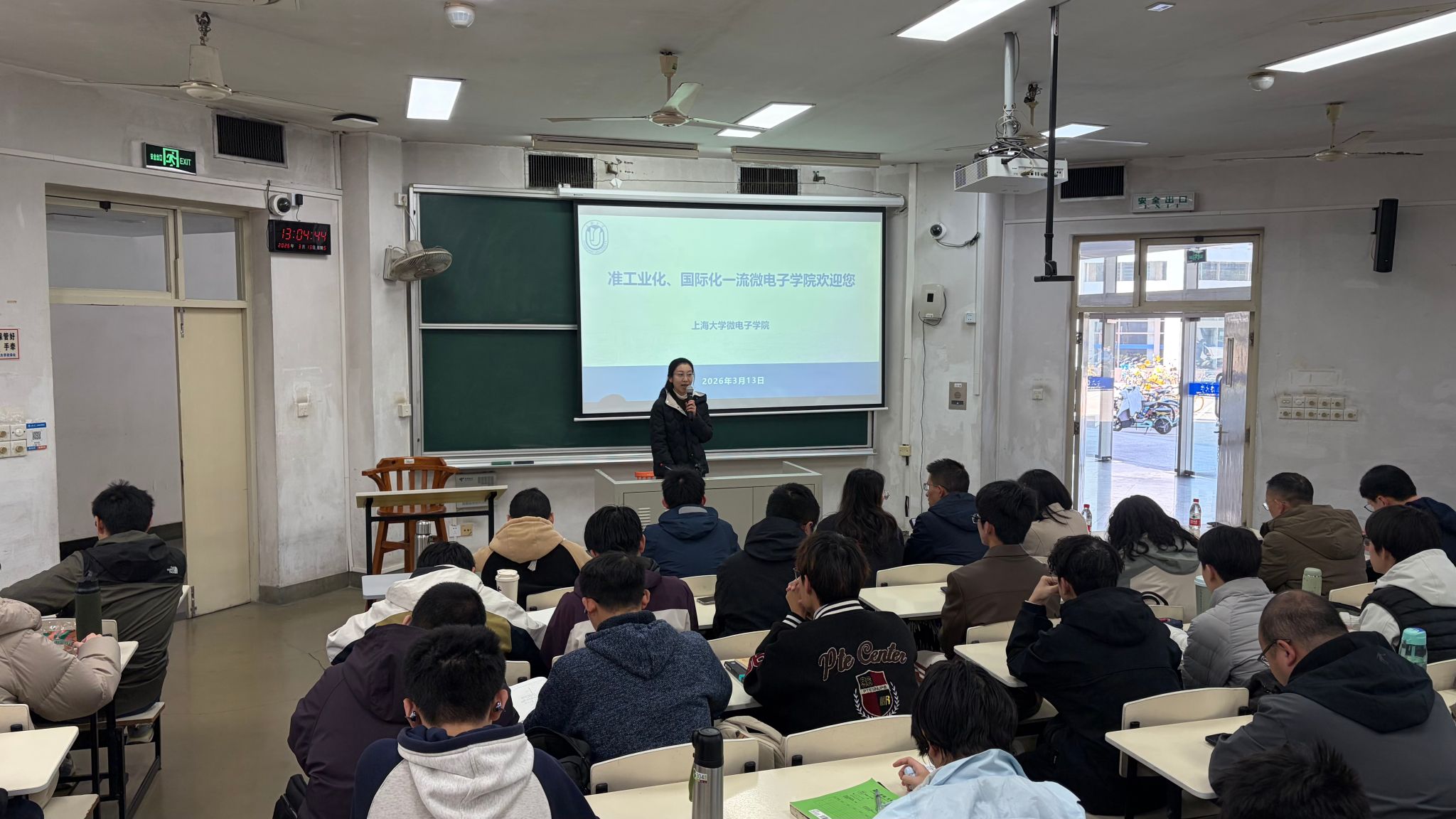 首页- 亿万先生MR集团官网登录