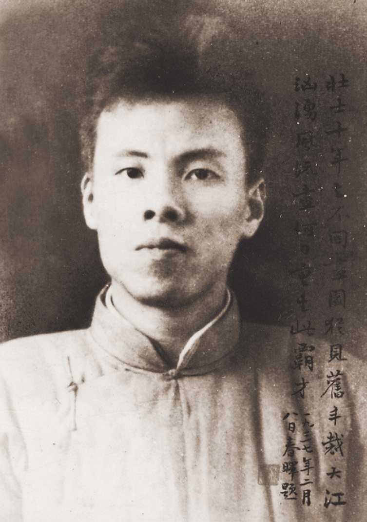 首页- 亿万先生MR集团官网登录