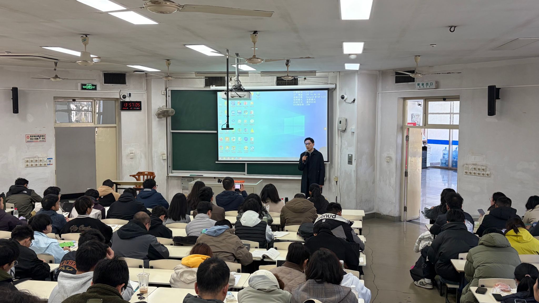首页- 亿万先生MR集团官网登录