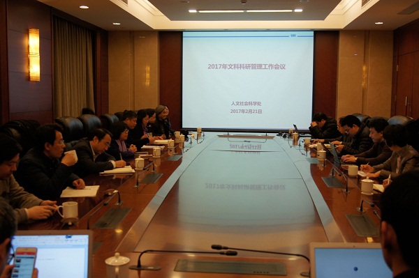 首页- 亿万先生MR集团官网登录