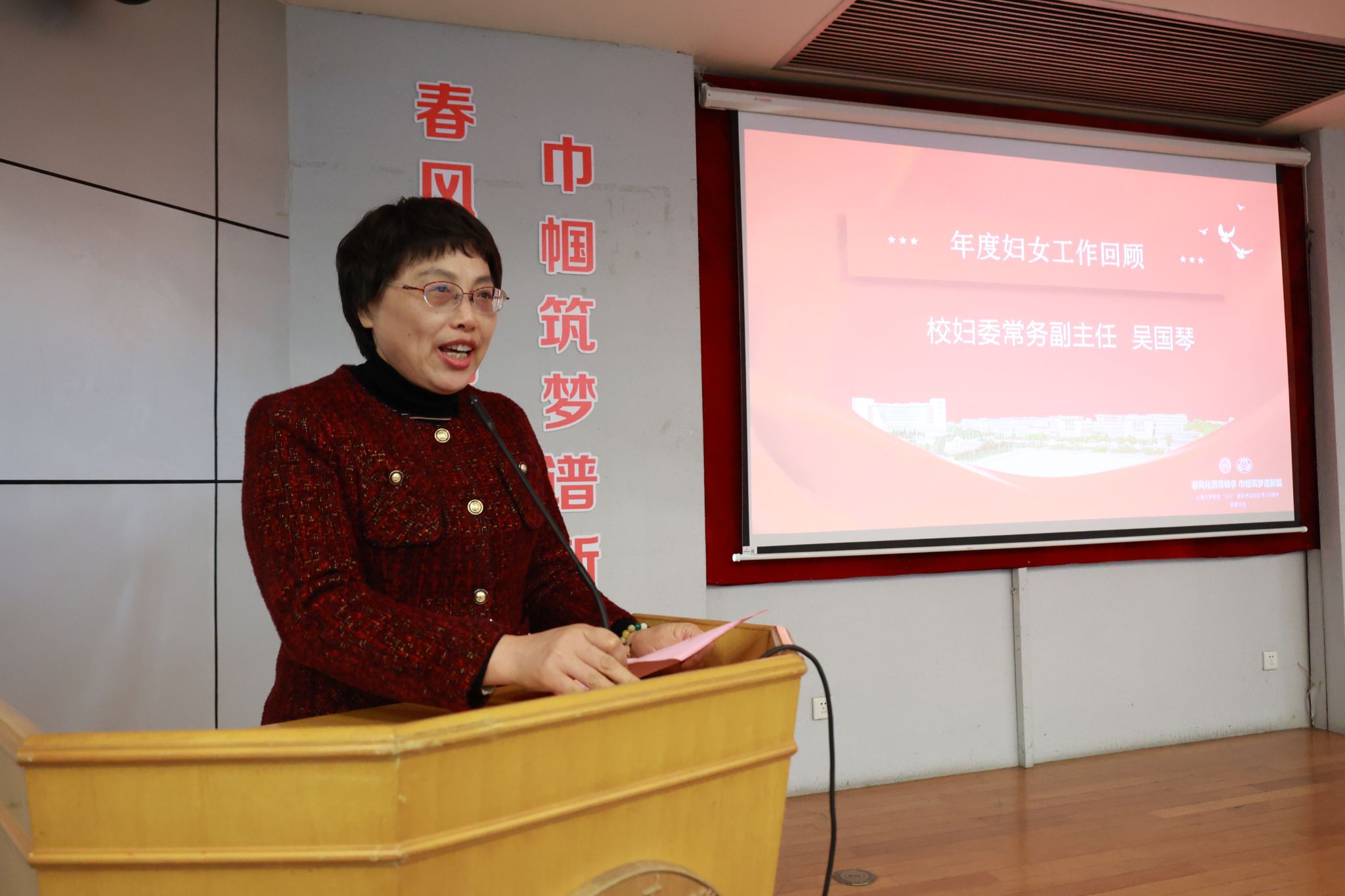 微信图片_20250307153430.jpg
