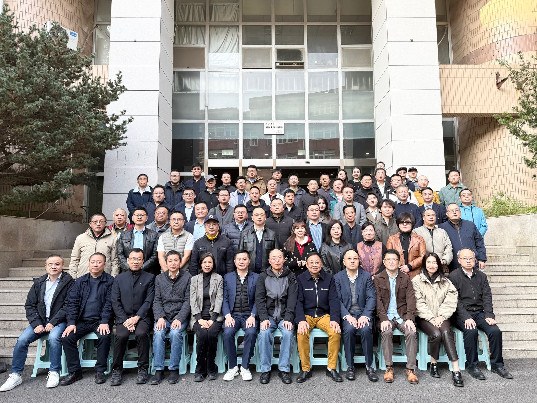 微信图片_20251124140205.jpg