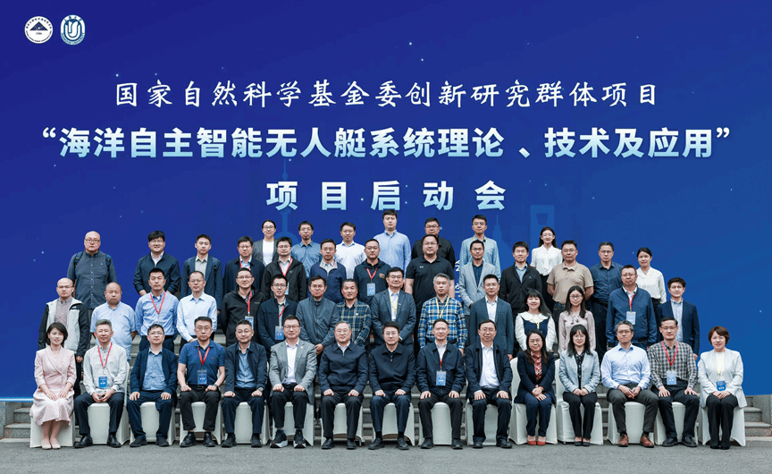 首页- 亿万先生MR集团官网登录