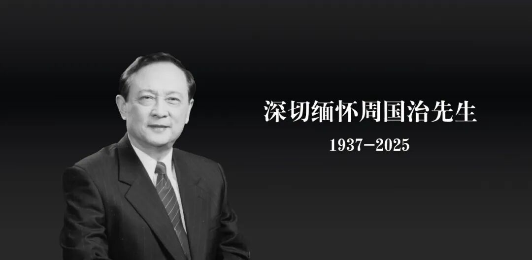 首页- 亿万先生MR集团官网登录