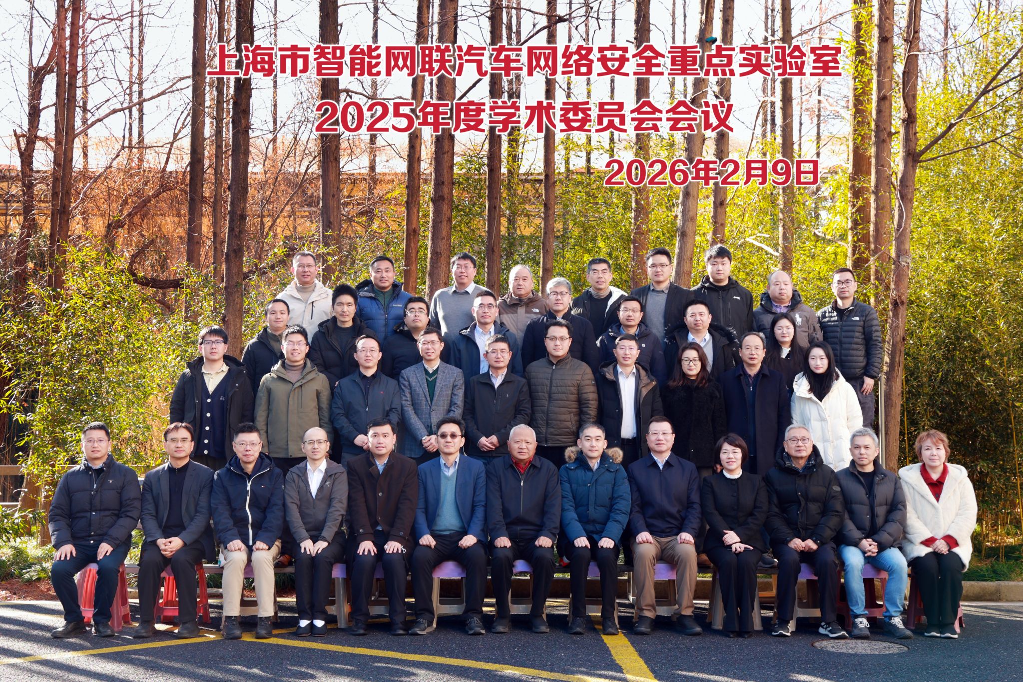 微信图片_20260210223316_1575_10(1).jpg