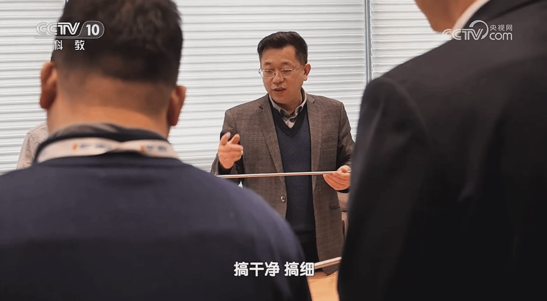 首页- 亿万先生MR集团官网登录