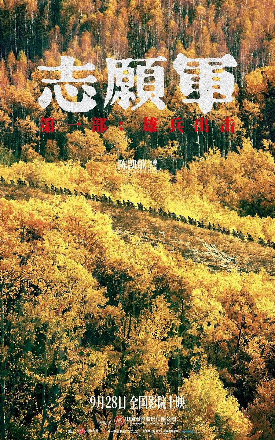 微信图片_20231008084125_副本.jpg
