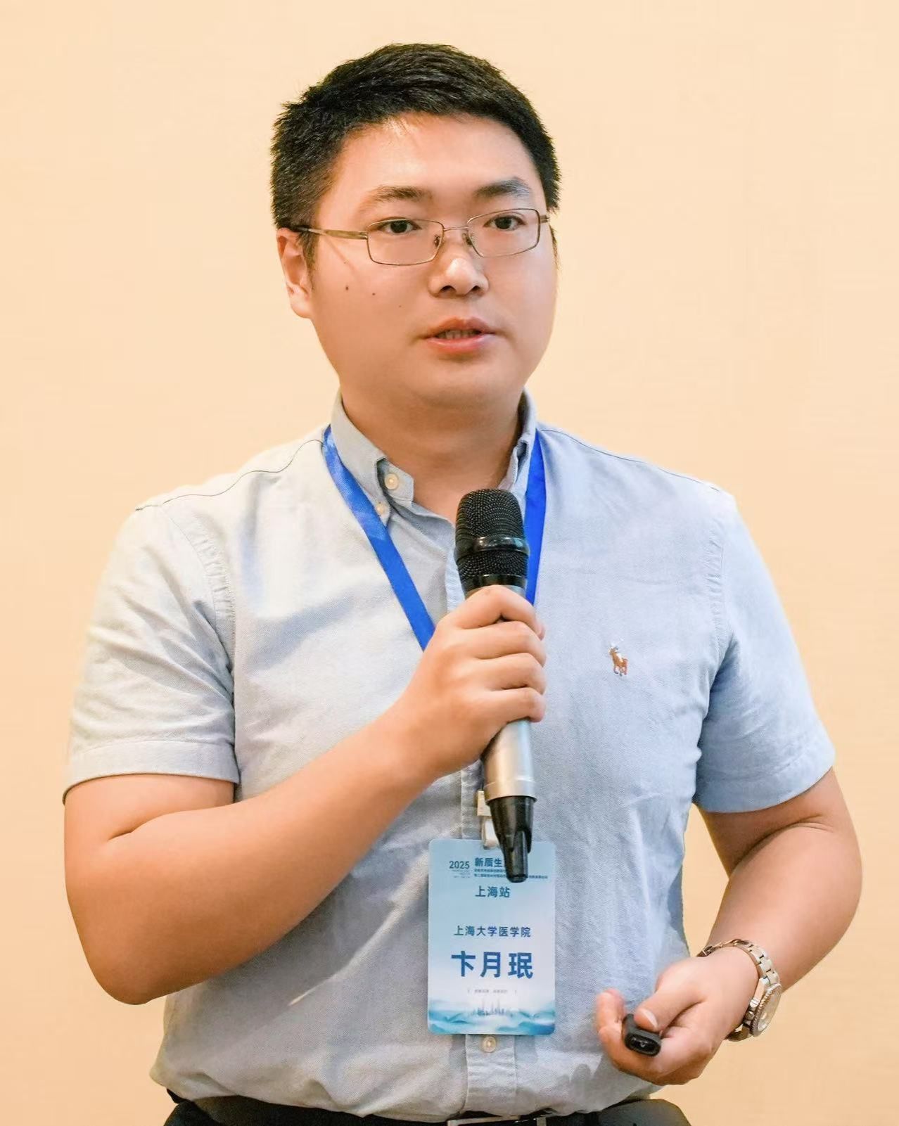 WechatIMG773.jpg