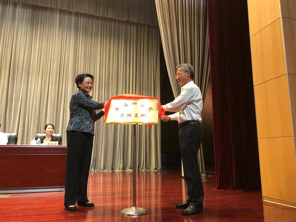 首页- 亿万先生MR集团官网登录