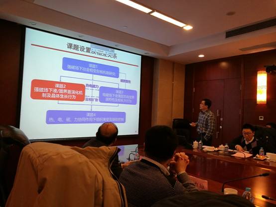 首页- 亿万先生MR集团官网登录