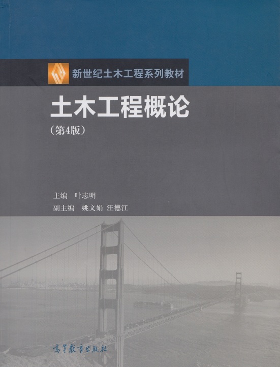 首页- 亿万先生MR集团官网登录