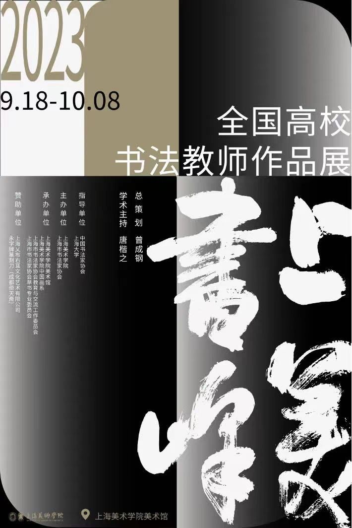 首页- 亿万先生MR集团官网登录