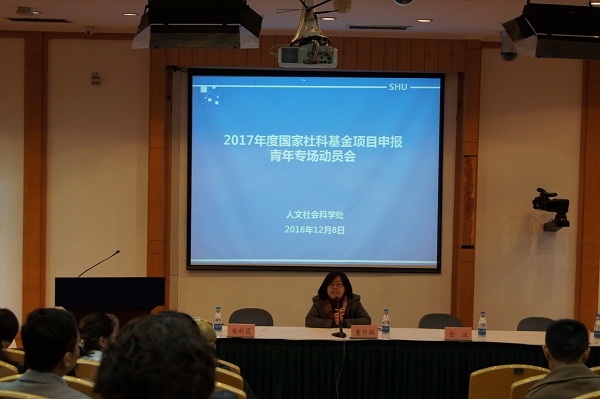 首页- 亿万先生MR集团官网登录