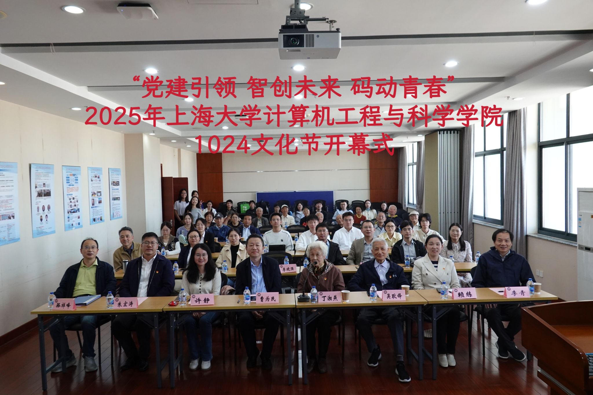 微信图片_20251026165548_505_126.jpg