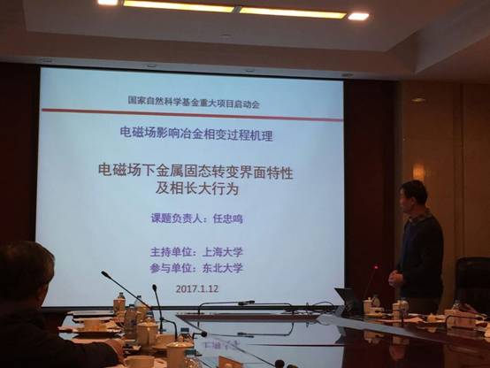 首页- 亿万先生MR集团官网登录