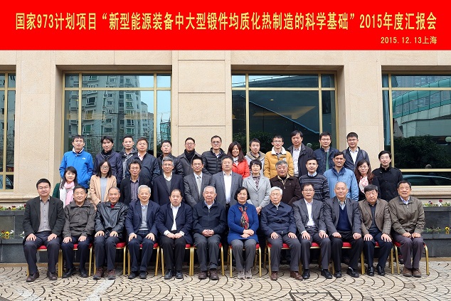 首页- 亿万先生MR集团官网登录
