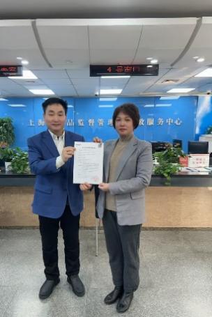 首页- 亿万先生MR集团官网登录