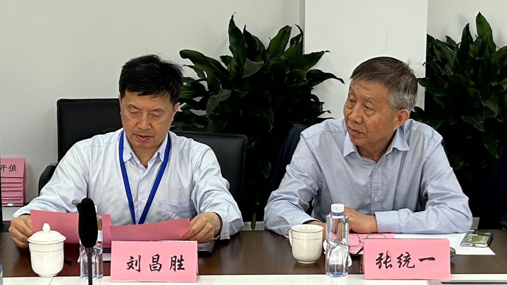 微信图片_20230506141825.jpg