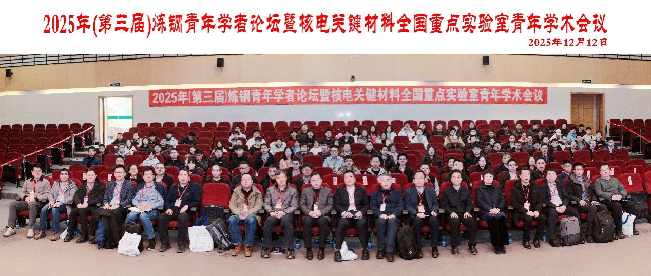 首页- 亿万先生MR集团官网登录