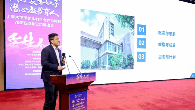 微信图片_20241231101427.png