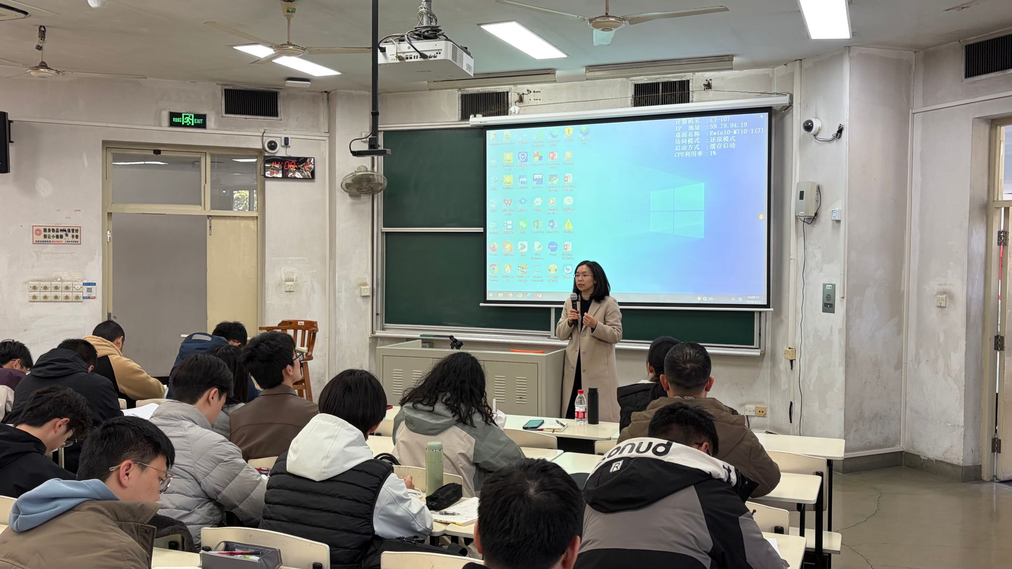 首页- 亿万先生MR集团官网登录