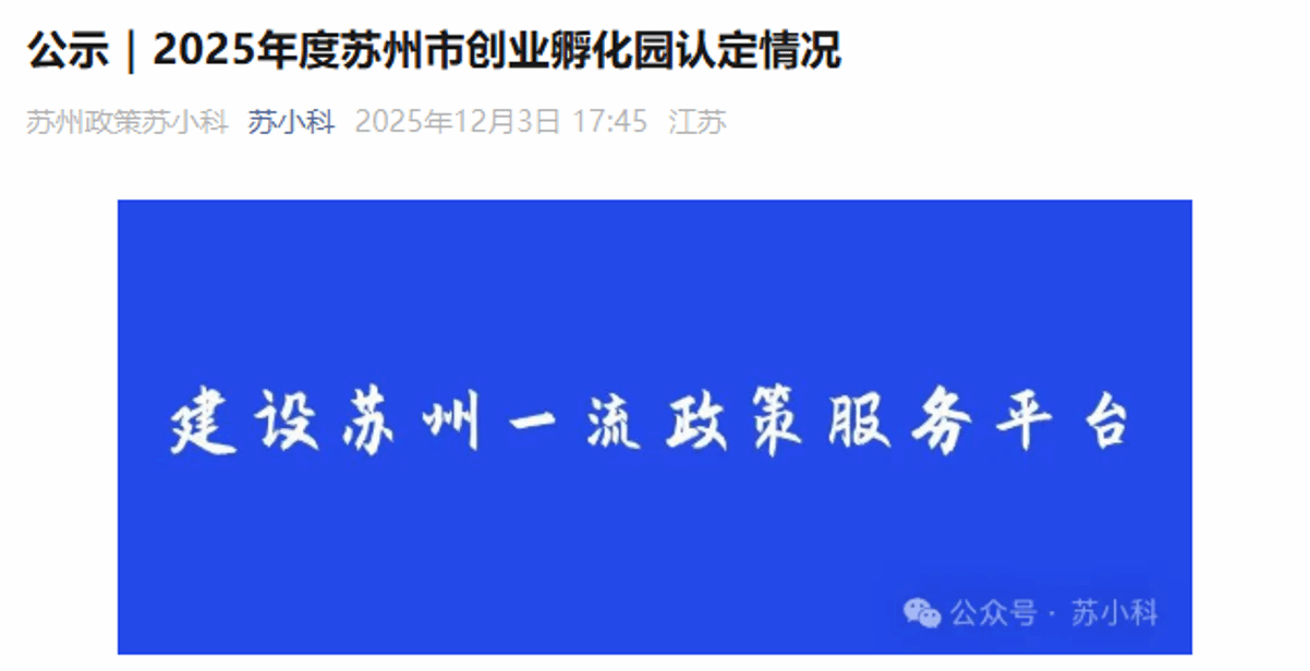 1.一.png