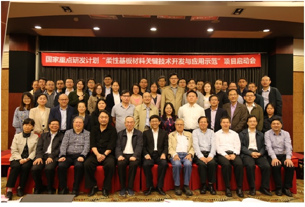 首页- 亿万先生MR集团官网登录