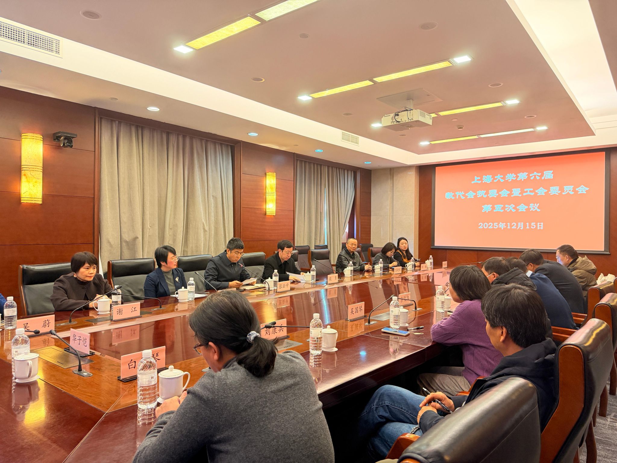 微信图片_20251216083124_146_43.jpg