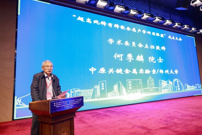 首页- 亿万先生MR集团官网登录