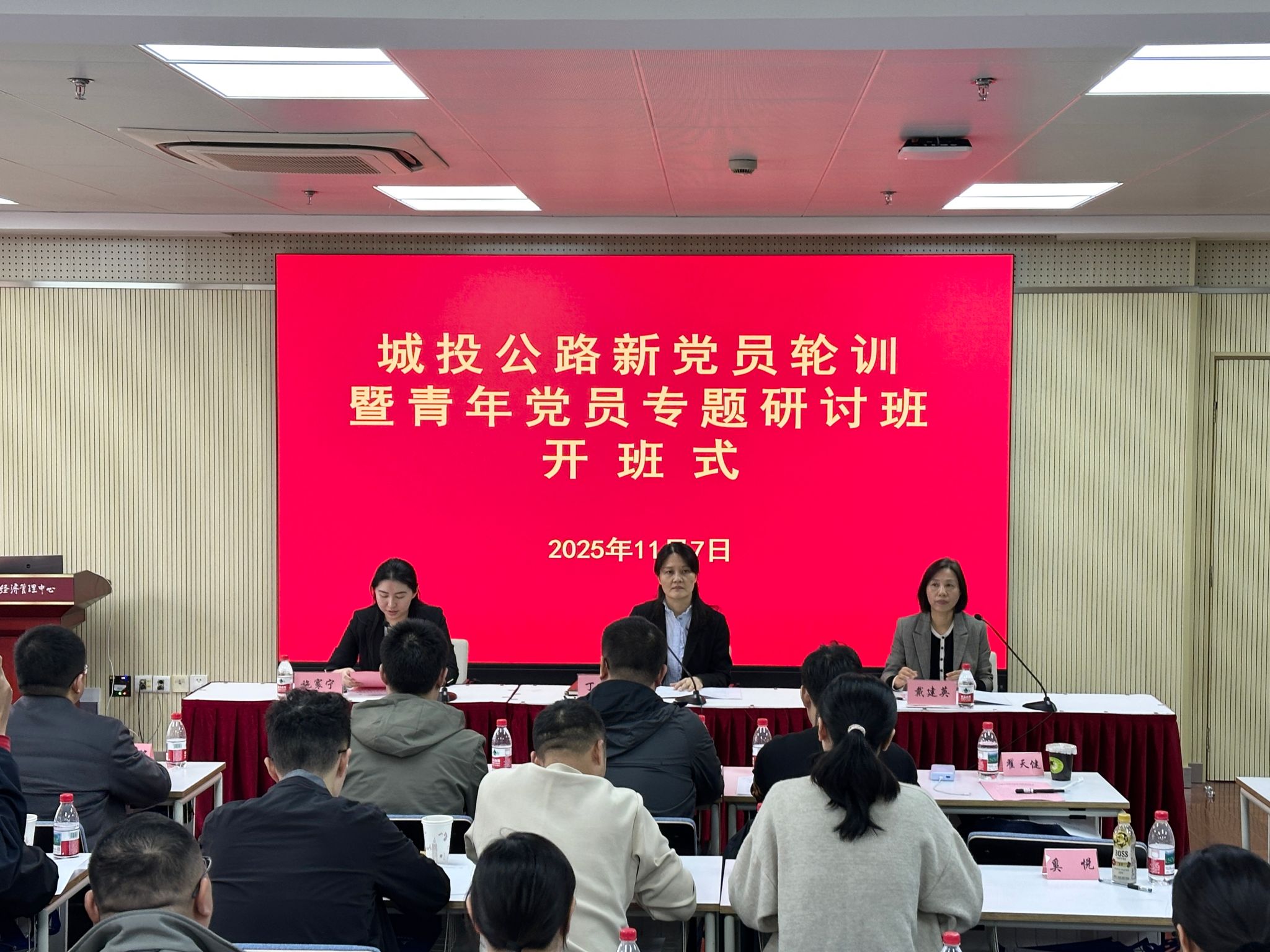 微信图片_20251111095006_384_86.jpg
