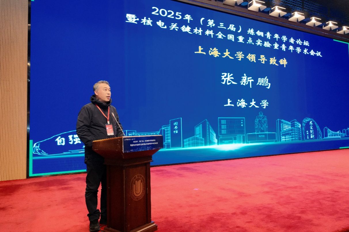 首页- 亿万先生MR集团官网登录