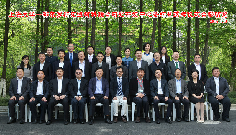 首页- 亿万先生MR集团官网登录
