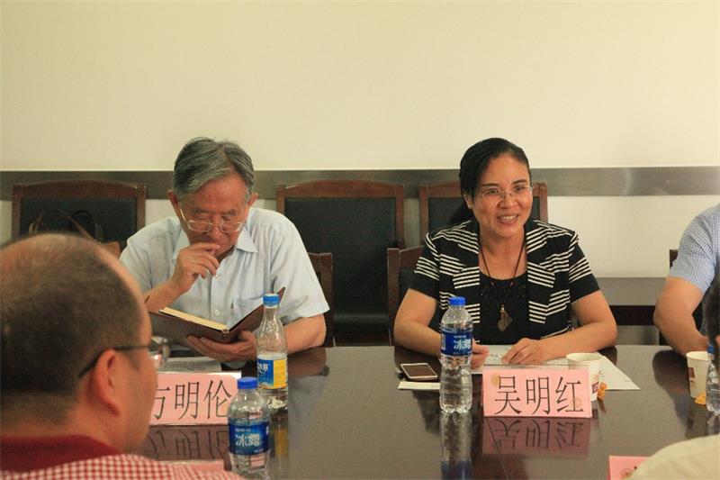 首页- 亿万先生MR集团官网登录