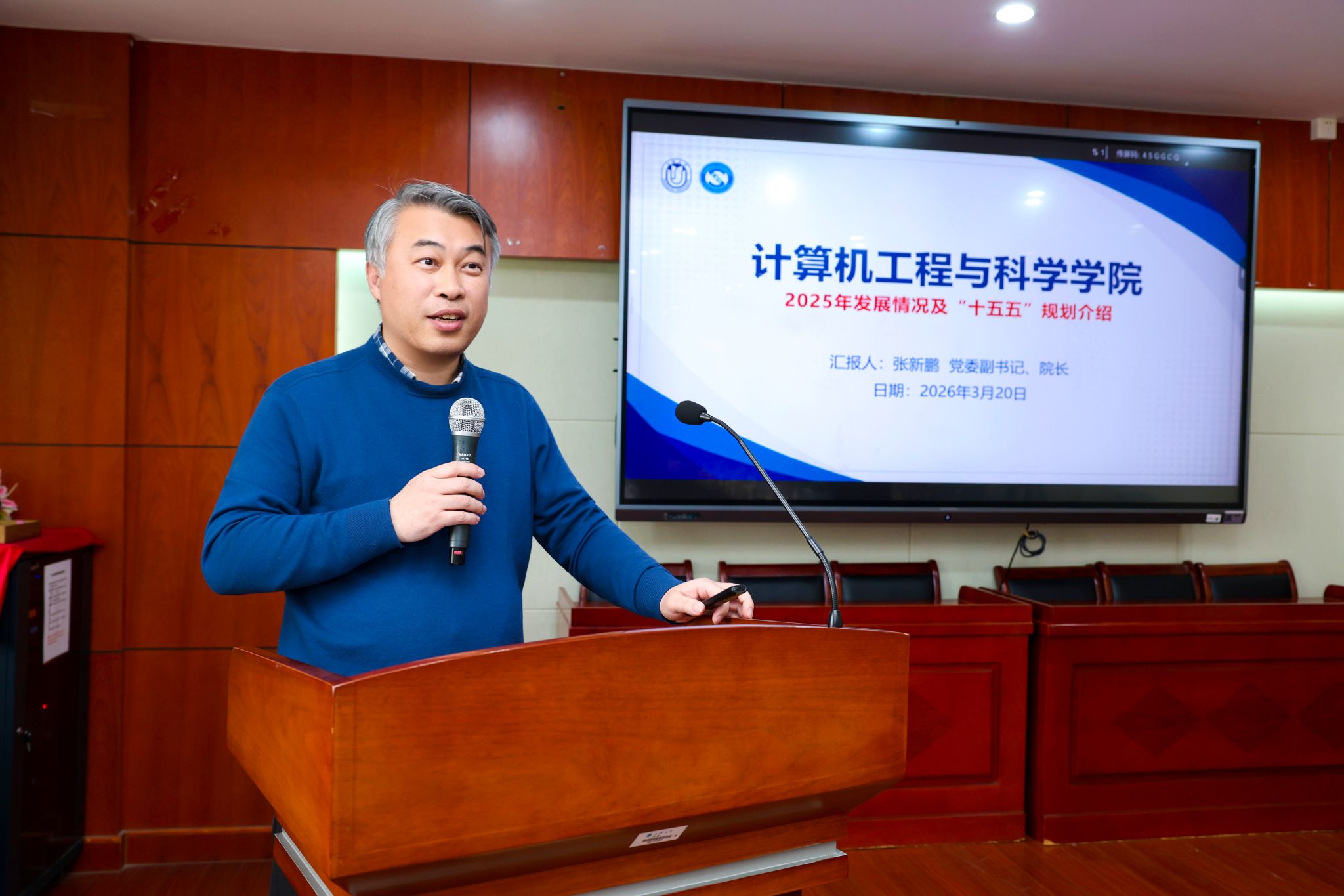 微信图片_20260322204340_1042_1558.jpg