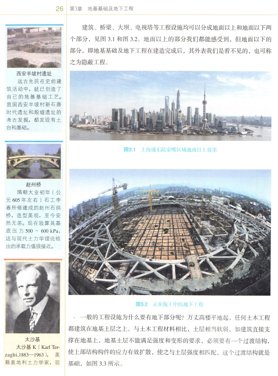 首页- 亿万先生MR集团官网登录