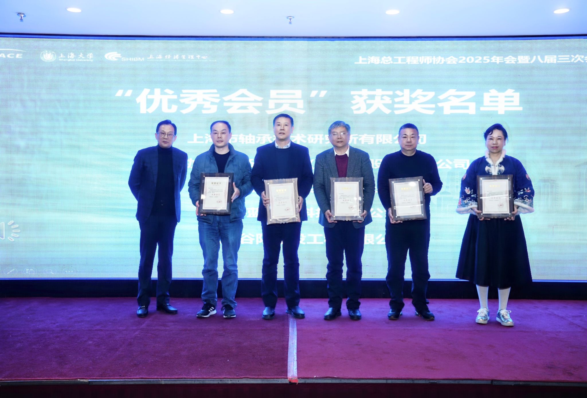微信图片_20260119134217.jpg