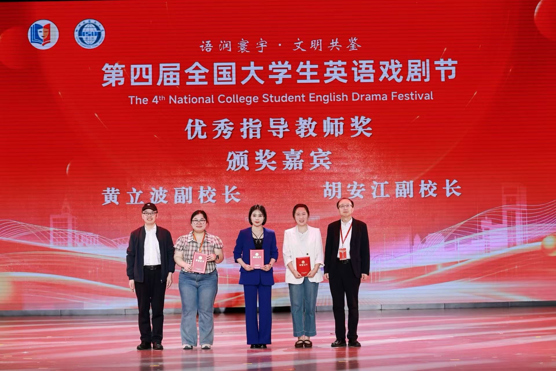 微信图片_2026-04-15_114332_827.jpg