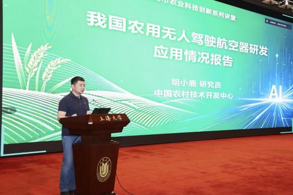 首页- 亿万先生MR集团官网登录