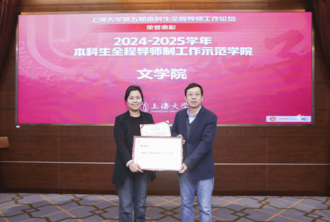 微信图片_20251205102318.png