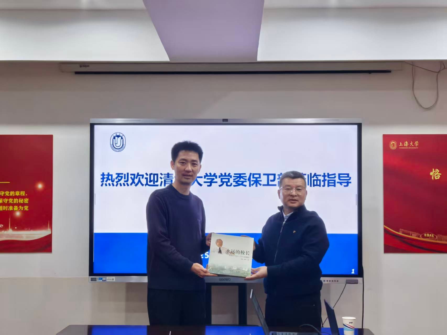 微信图片_20251120203750_12_22.jpg