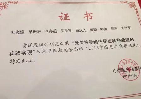 首页- 亿万先生MR集团官网登录