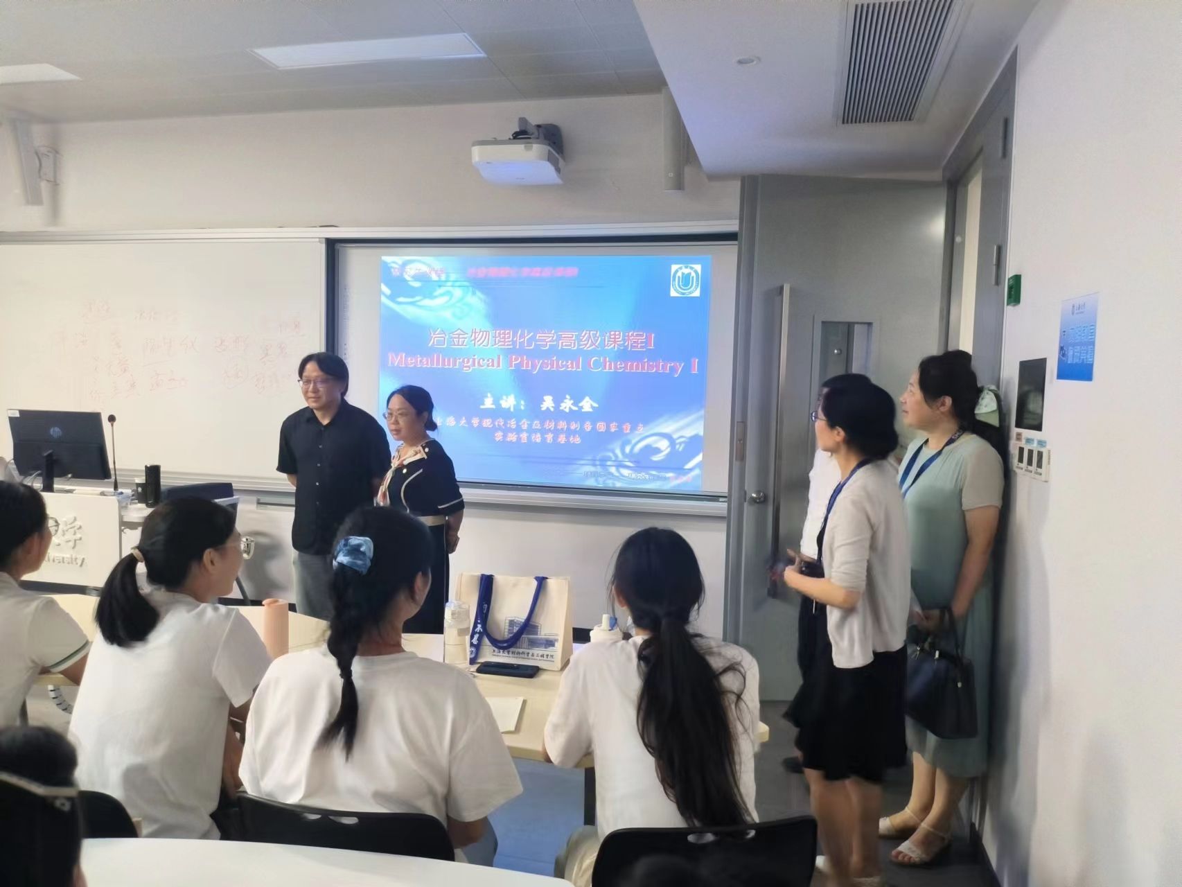 微信图片_20240827102336.jpg
