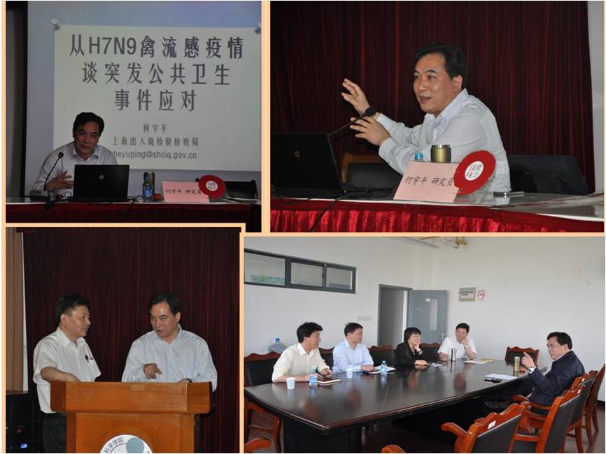 首页- 亿万先生MR集团官网登录