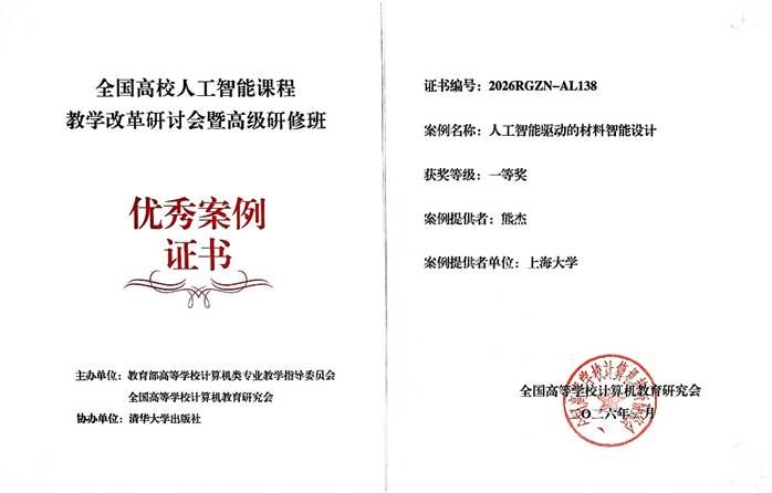 首页- 亿万先生MR集团官网登录