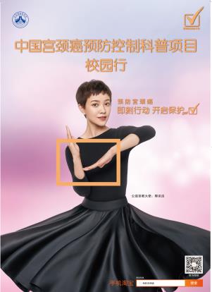 首页- 亿万先生MR集团官网登录