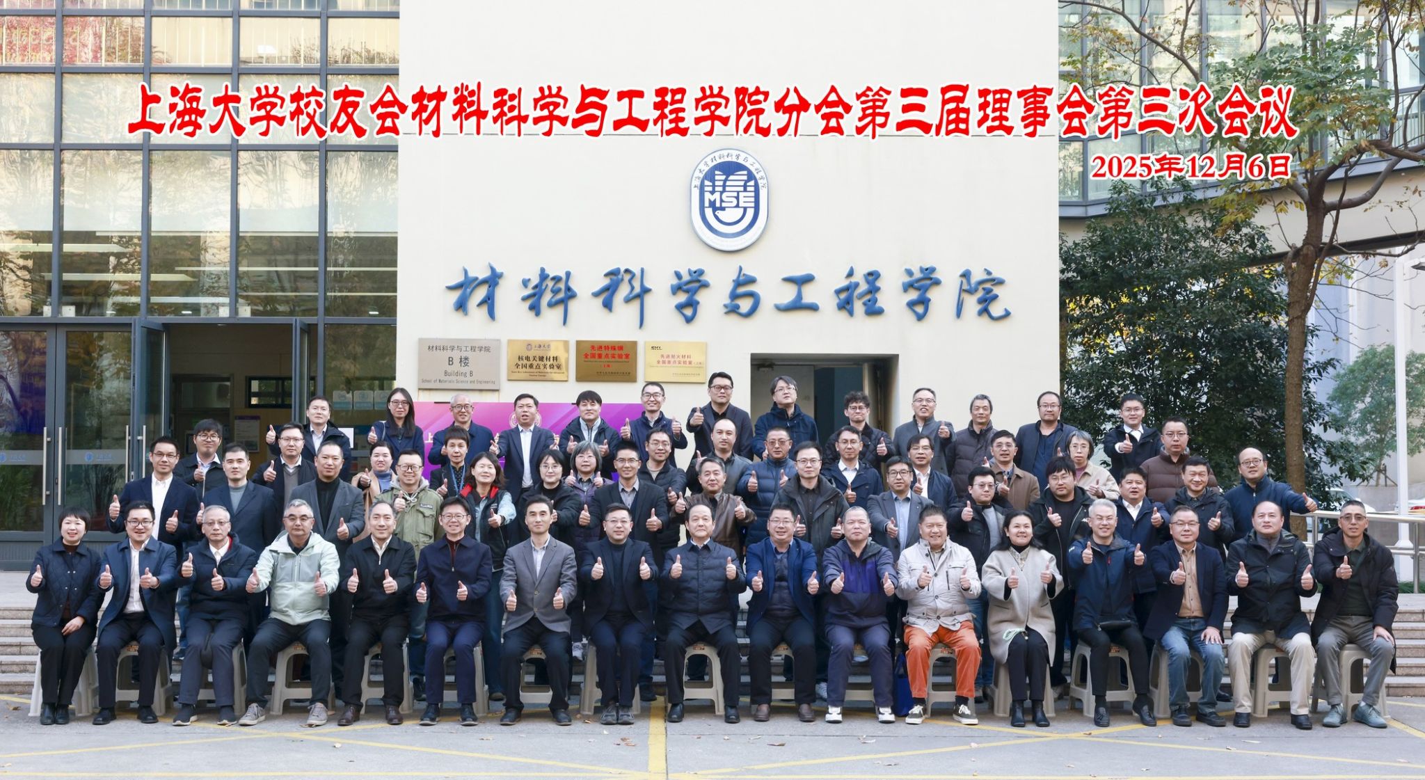 首页- 亿万先生MR集团官网登录